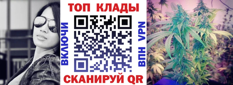 Магазины продажи наркотиков Бирюч ссылка на мегу зеркало  COCAIN  Мефедрон  Гашиш  МЕТАДОН 