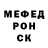 Amphetamine VHQ Svetlana Blaziene
