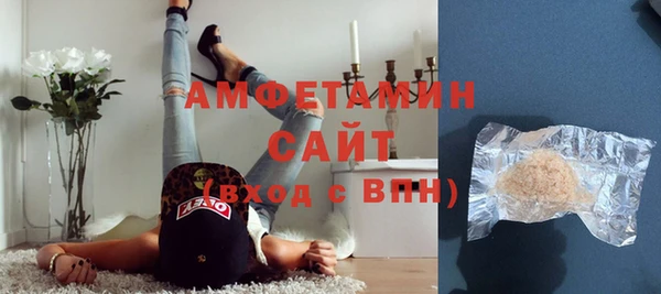 mdpv Переславль-Залесский