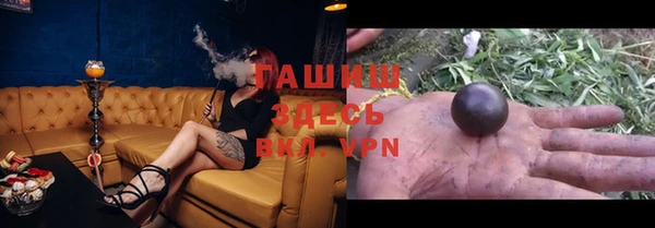 таблы Алексин