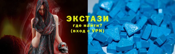 таблы Алексин