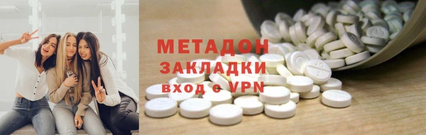 mdpv Переславль-Залесский