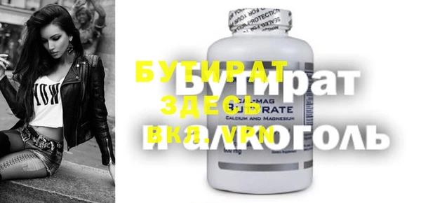 эйфоретик Алзамай