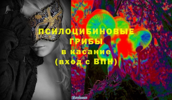 мефедрон VHQ Алексеевка