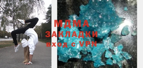 эйфоретик Алзамай