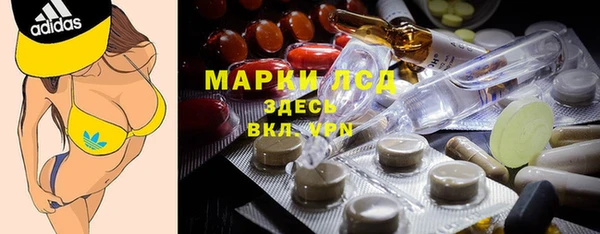 эйфоретик Алзамай