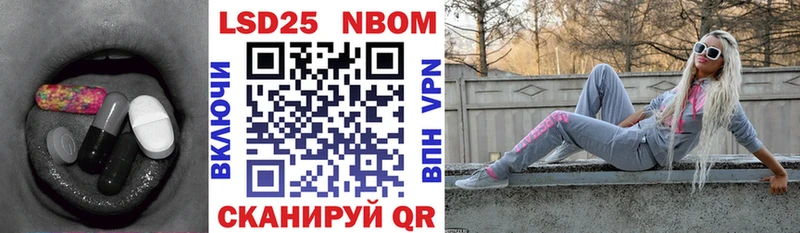 MEGA   Бирюч  ЛСД экстази кислота 