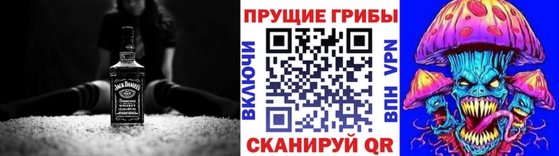 omg tor  Бирюч  Галлюциногенные грибы ЛСД 