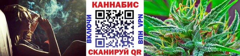 Конопля Ganja  Бирюч 